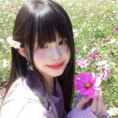 杀了我吧